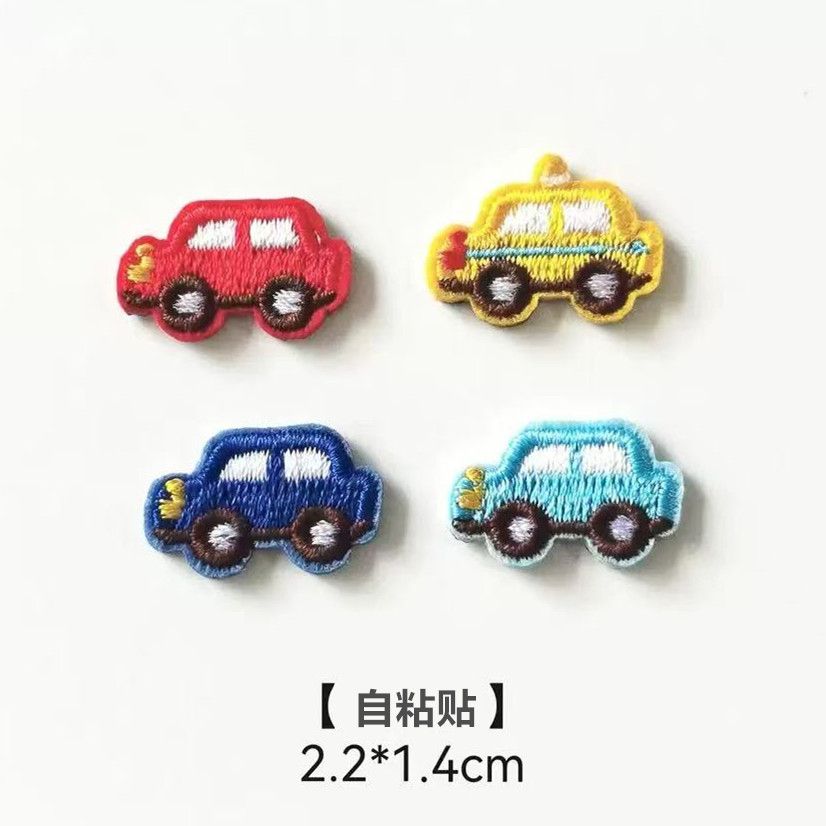 自粘贴】迷你小汽车衣服装饰贴布贴花刺绣红色汽车警车轿车交通
