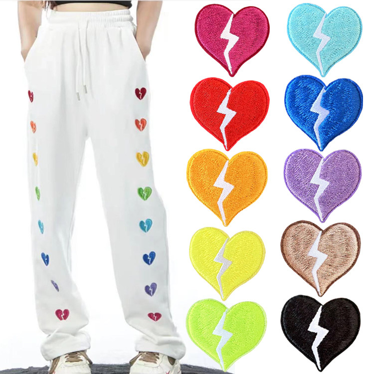 衣服装饰贴布贴花刺绣卡通闪电心形衣贴裤子一道贴3m胶自粘贴爱心