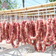 江西农家土特产腊肉土猪肉手工腊肠腊味麻辣咸香肠纯肉散装 腊肠