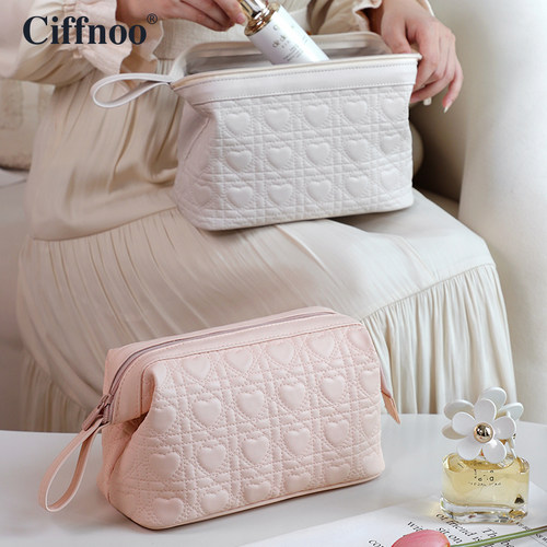 琪斐诺藤格纹化妆收纳包