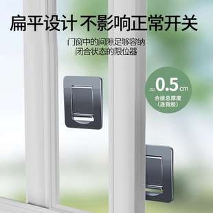 卫生间玻璃推拉门锁扣免打孔厕所淋浴室平移门固定卡扣专用限位器