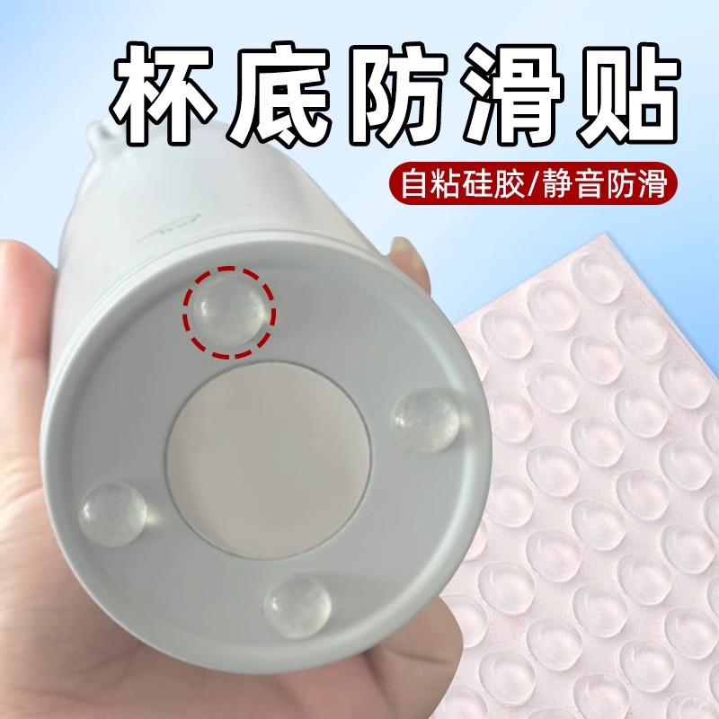 水瓶花瓶底托底杯垫硅胶垫底座