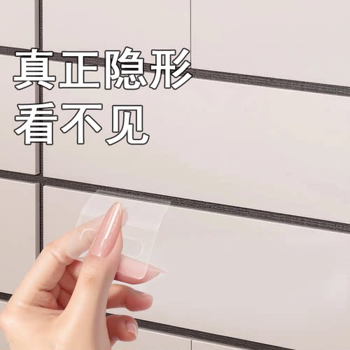 真正隐形看不见抽屉橱柜拉手