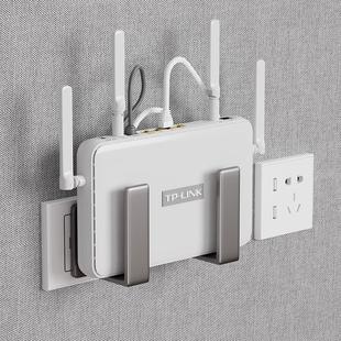 路由器收納盒子上墻神器機頂盒壁掛式 固定器支撐托架wifi放置物架