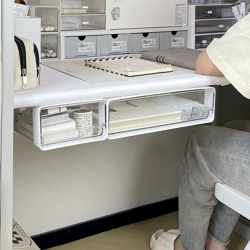 娴彩桌下抽屉式收纳盒