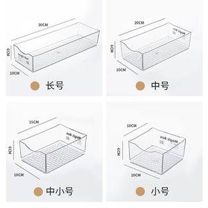 镜柜化妆品收纳盒透明升级