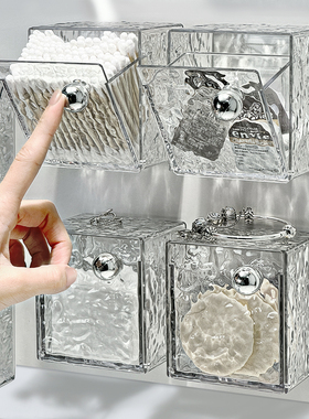 卫生间镜柜里收纳盒化妆棉洗脸巾整理盒壁挂透明棉签盒口红置物架