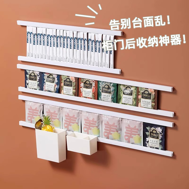 小红书同款U型茶包塑料置物架