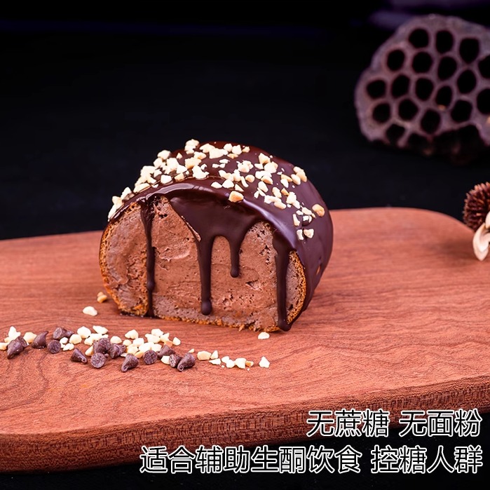 生酮零食梦龙卷巧克力蛋糕
