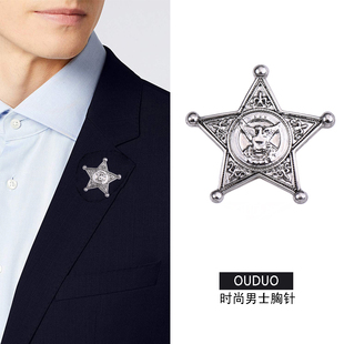 磁吸扣高档男士胸针复古金属星星徽章西装胸花五角星领针女领花