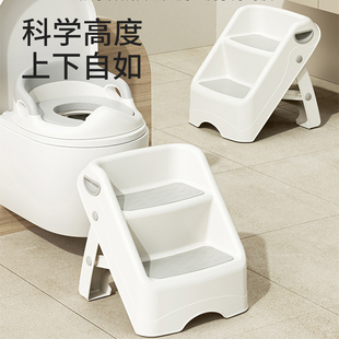 儿童垫脚凳宝宝踩脚凳防滑洗漱洗脸刷牙凳卫生间可折叠洗手台阶梯