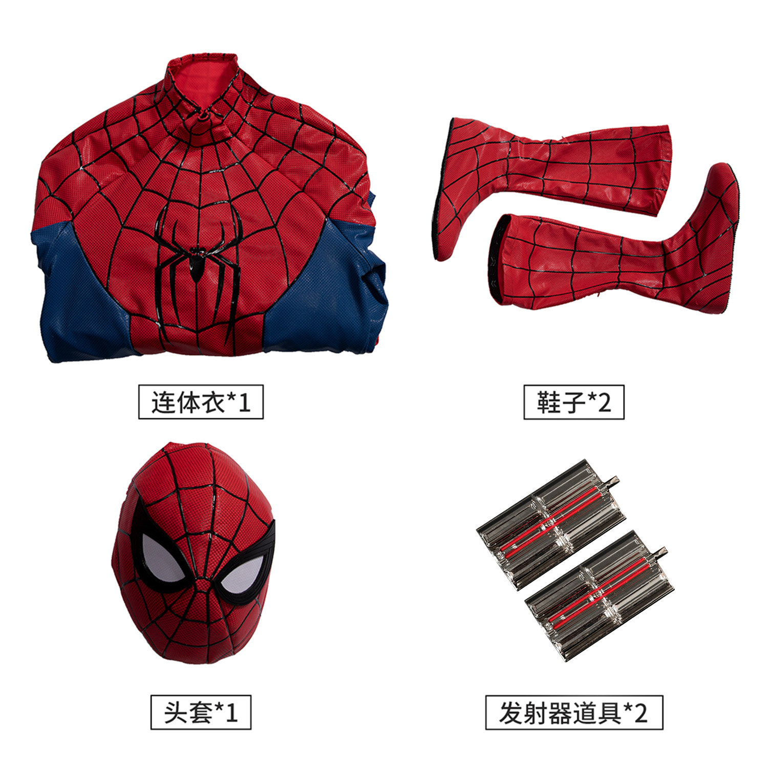 thumbnail for Offset Printing Bodysuit Spider-Man 4 Brand New Day Cosplay Costume Superhero Halloween Jumpsuit Helmet Full Set