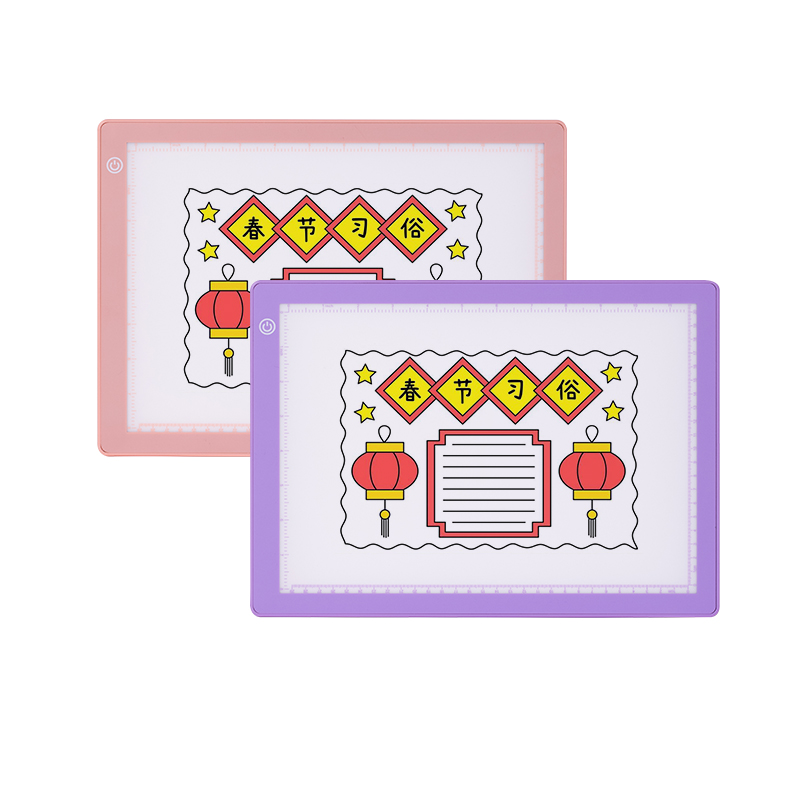 拷贝台手抄报神器临摹描字透光板