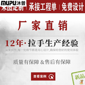 新款 新中式祥云仿古半圆形大门拉手玻璃门把手古铜木门双开门拉