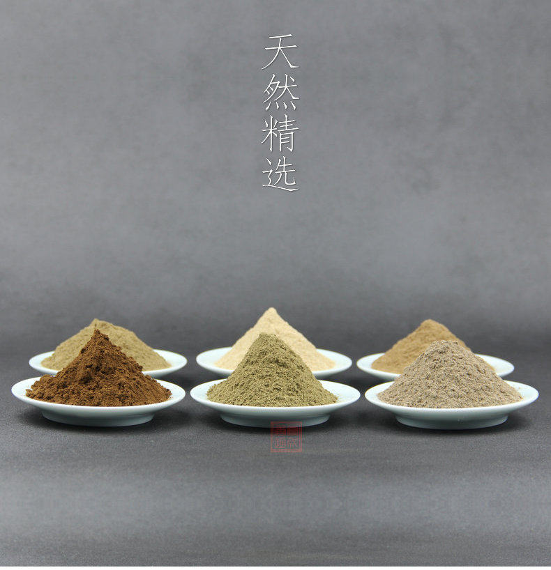 天然香粉 乳香 琥珀 苏合香 安息香 龙脑 白檀沉香diy制合香熏粉