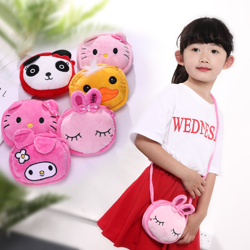 children Mini Bag girl Inclined shoulder bag coin purse girl baby girl lovely Cartoon Accessories Childin the Children/Baby/Family fitted , Children's Accessories , Bags  category - from Buy2taobao.com to provide professional Taobao agent buy service