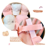 Детская летняя шапка, тонкая солнцезащитная шляпа подходит для мужчин и женщин, бейсболка, кепка