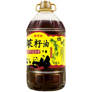 菜籽油物理压榨非转基因食用油农家风味桶装四川农家香菜籽油5L
