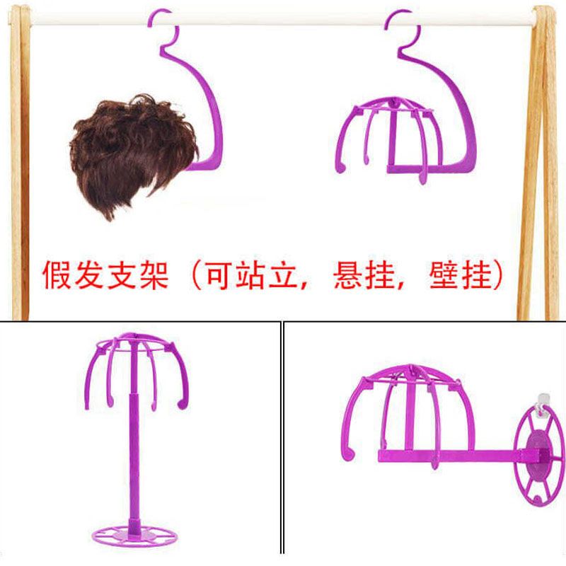悬挂式立假发悬挂式立假发