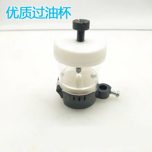 平车 电脑车硅油杯缝纫机磁铁过油器硅油壶线油杯防断线过线盒