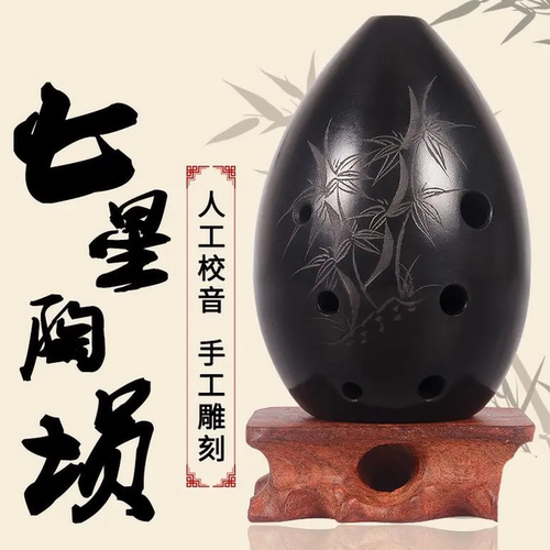 黑陶埙批发 工艺埙音乐埙民族吹奏乐器厂家直销八孔小陶埙