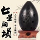黑陶埙批发 工艺埙音乐埙民族吹奏乐器厂家直销八孔小陶埙