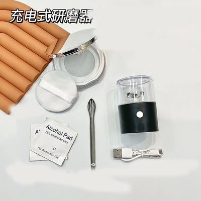 粉饼碎了修复工具套餐腮红高光彩妆盘分装压盘印章散粉修复研磨机