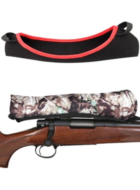 户外氯丁橡胶单筒瞄准镜套防尘罩Neoprene Scope Cover