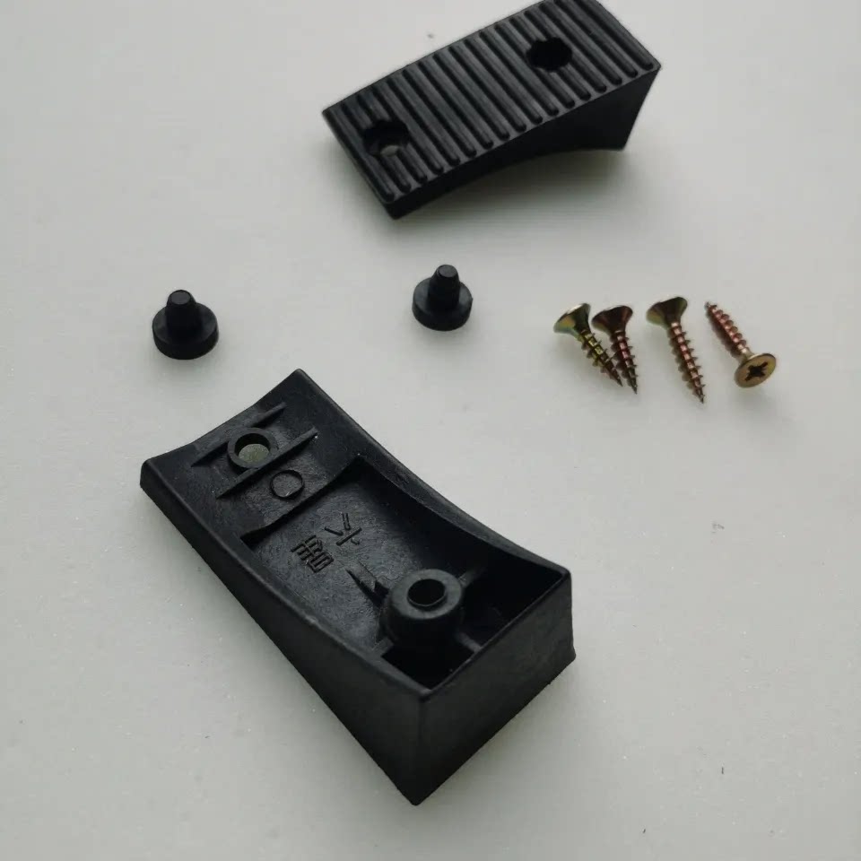 椅子配件办公椅防滑垫电脑椅脚垫转椅脚钉椅垫片脚托钢管椅脚垫
