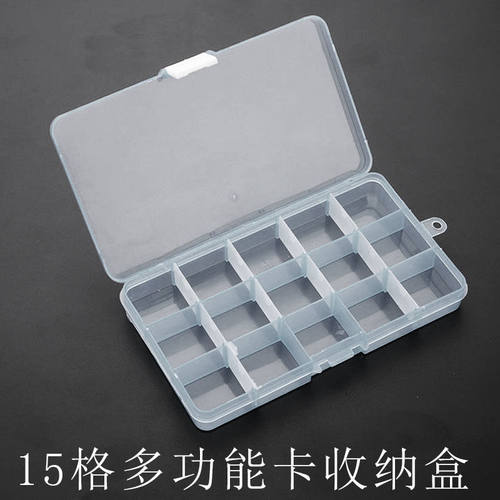 手机电话卡收纳盒卡包nano sim小卡保护套保护壳TF/SD/MS收纳盒