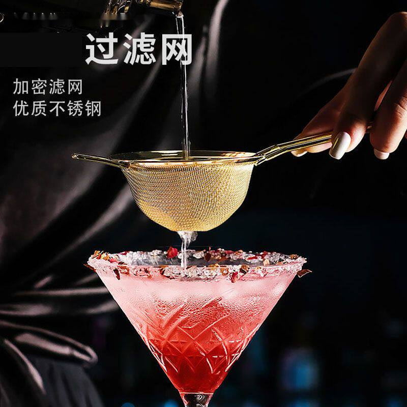酒吧滤网调酒师专用鸡尾酒滤冰器不锈钢圆形过滤网漏网装饰筛粉器