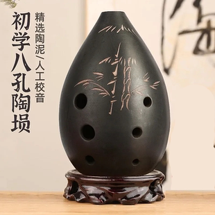 古老乐器古埙练习埙工艺埙8孔工艺新手乐器大全埙正品 八孔古典
