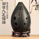 古老乐器古埙练习埙工艺埙8孔工艺新手乐器大全埙正品 八孔古典