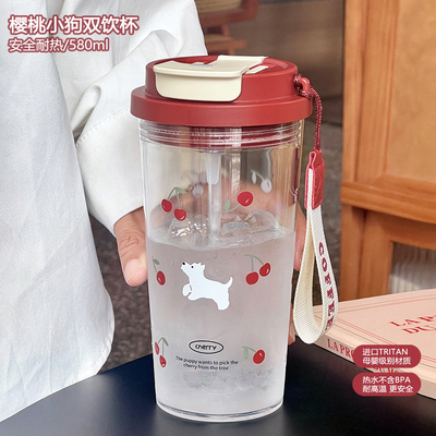 浮想商店樱桃小狗塑料杯女新款