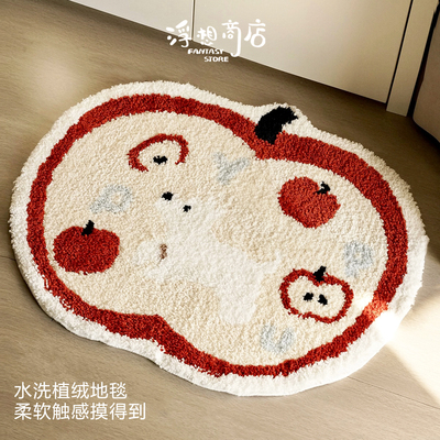 浮想入户门垫吸水防滑地垫加厚地毯厕所卧室床边浴室卫生间脚垫子