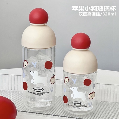 浮想商店苹果小狗双层玻璃杯