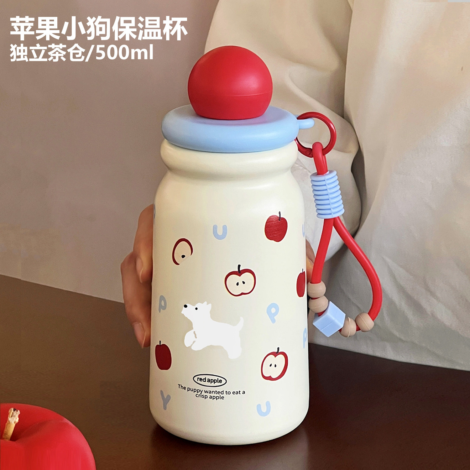 浮想不锈钢保温杯女生吸管杯可爱高颜值大容量水杯子学生便携新款,餐饮具,保冷/保温杯,淘宝优惠券,粉丝福利购,淘宝优惠卷