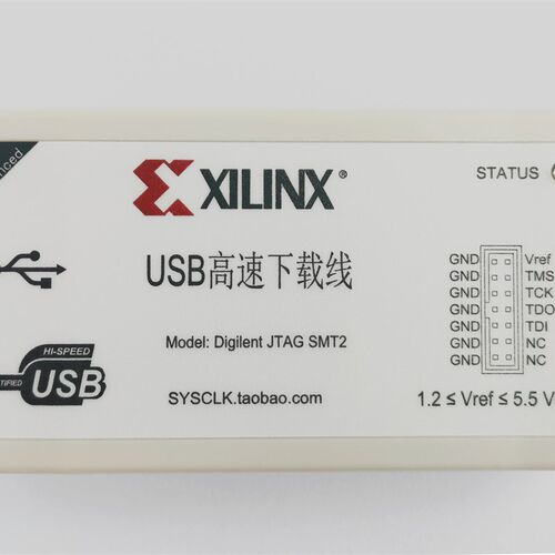 XILINX 下载线  FPGA/CPLD 仿真器  高速 JTAG SMT2 三年保用