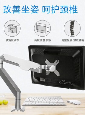 通用于LG34英寸超宽带鱼屏34WL500-B显示器支架大屏幕底座桌面