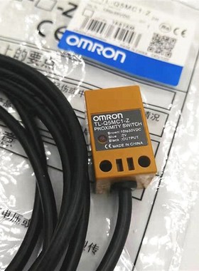 TL-Q5MC1-Z TL-Q5MB1-Z TL-Q5MD1-Z TL-Q5MC2-Z接近开关