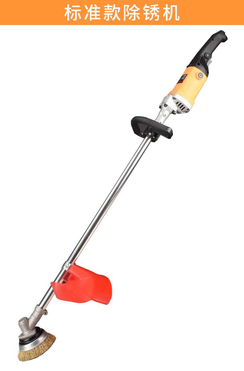 雷亚大功率电动水泥砂浆s灰搅拌机混凝土饲料工业手持式拌灰神器