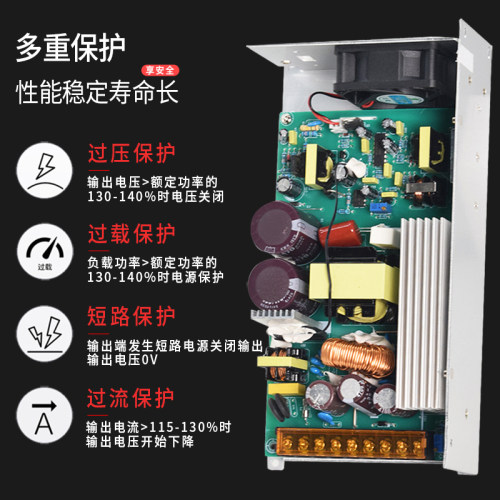 24V40A开关电源S-1000W大功率可调直流电机变压器12V80A36V48V20A