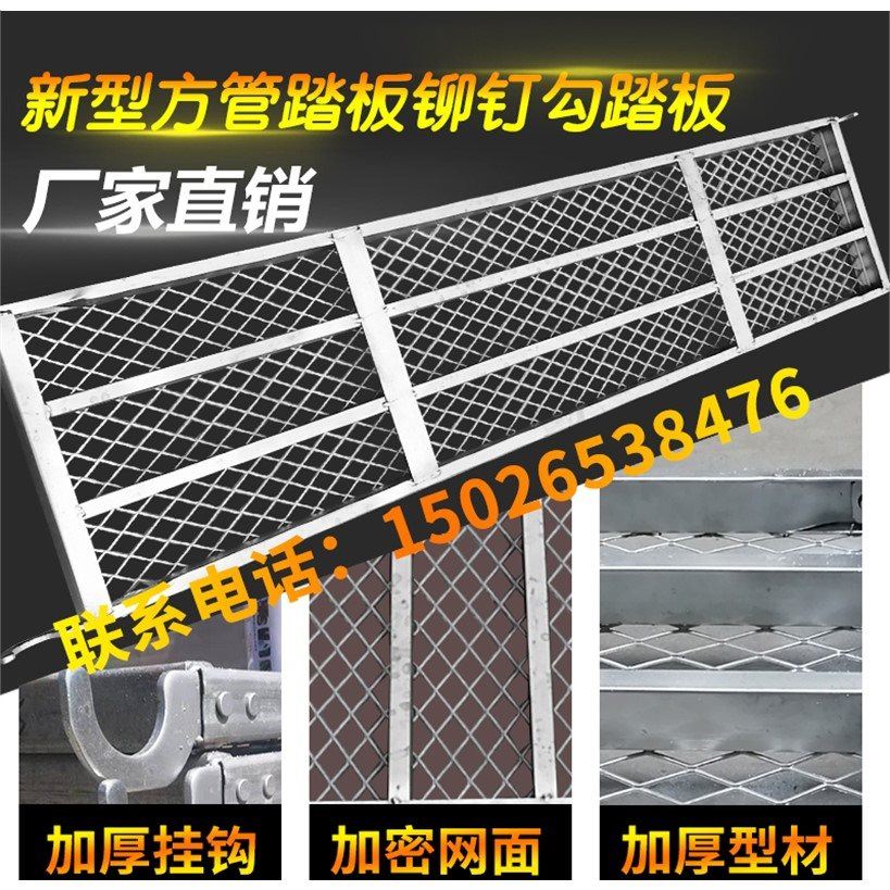 鹰架子多功能60型鹰架建筑活动架工程架移动热浸镀锌折叠装修用