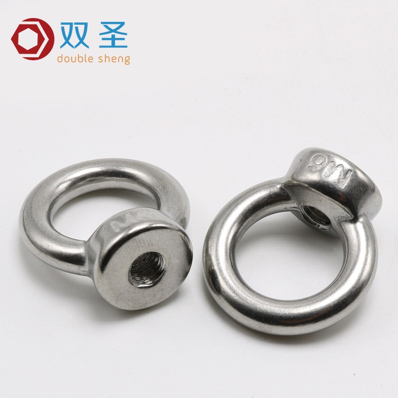 【M3-M30】不锈钢304吊环螺母 圆圈螺母 吊母 圆环螺母