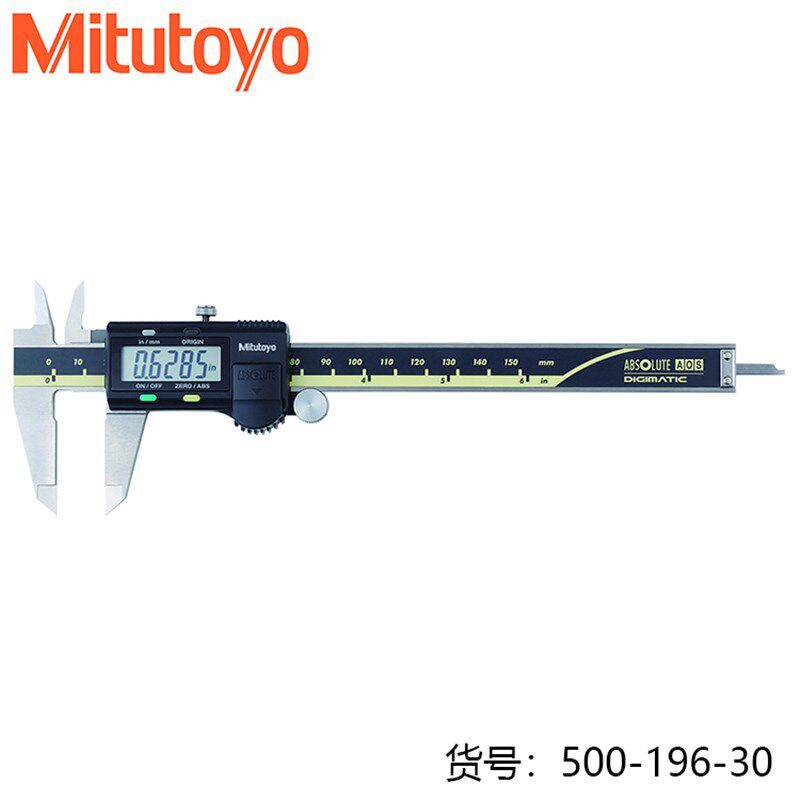 日本三丰500-195 196 197 193-30正品150 200高精度300mm数显卡尺