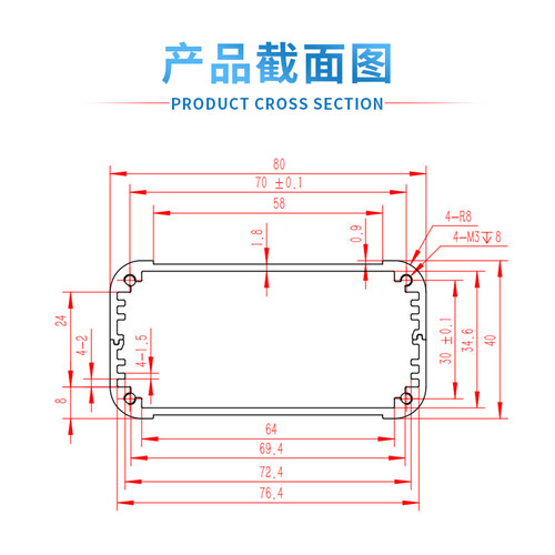 锢丰铝合金仪表外壳防护逆变器铝盒电源设备控制器铝型材壳体K13D