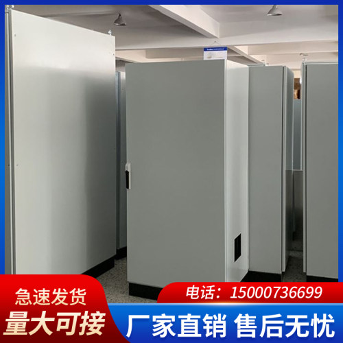 仿威图双开门控制柜不绣钢控制柜室内户外配电柜电气布线柜IP55