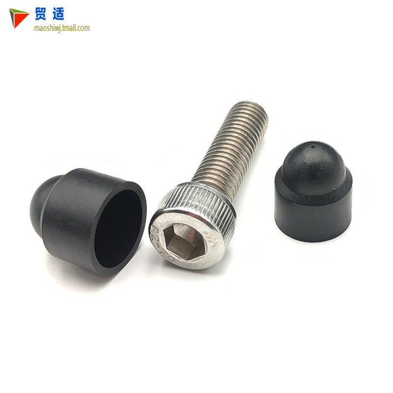 圆柱头内六角螺栓保护套 杯头螺丝孔盖帽 杯头螺丝塑料盖帽护套,办公设备/耗材/相关服务,办公线材,淘宝优惠券,粉丝福利购,淘宝优惠卷