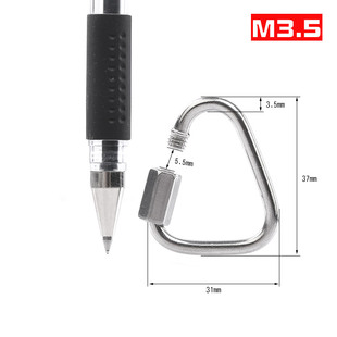 304不锈钢快速接环连接环跑道扣梅龙锁攀岩登山扣M3/4/5/6/8/10mm