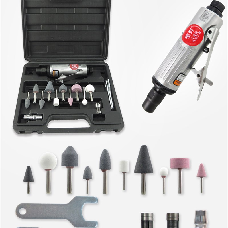 气动刻磨机小风磨气磨风动轮胎补胎打磨机气磨机研磨砂轮机抛光机